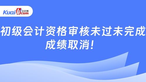 某企业2019年发生的销售商品收入为1000万元,销售商品成本为600万元,销售过程中发生广告宣传费用为20万元,管理人员工资费用为50万元,短期借款利息费用为10万元,股票投资收益为